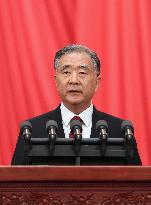 (TWO SESSIONS)CHINA-BEIJING-CPPCC-WANG YANG-REPORT (CN)