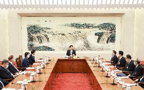 (TWO SESSIONS)CHINA-BEIJING-NPC-CHAIRPERSONS-MEETING (CN)