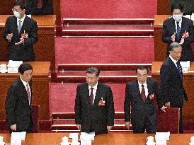 China's annual parliamentary session
