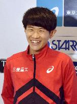 Japanese marathon runner Yamashita