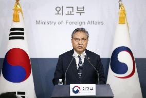 S. Korean Foreign Minister Park Jin