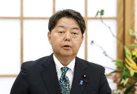 Japanese Foreign Minister Hayashi