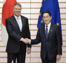 Japan-Romania talks