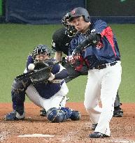 Baseball: Japan WBC warm-up game
