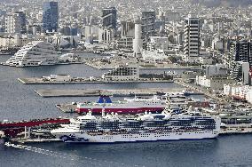 Diamond Princess cruise ship in Japan