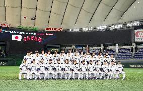 Baseball: Japan's 2023 WBC team
