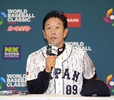 Baseball: Japan on eve of WBC opener