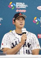 Baseball: Japan on eve of WBC opener