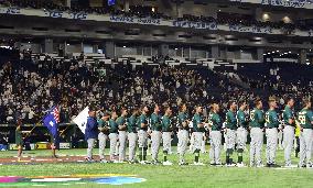 World Baseball Classic