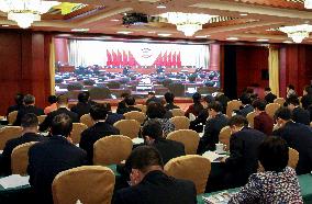 (TWO SESSIONS)CHINA-BEIJING-CPPCC-VIDEO CONFERENCE (CN)