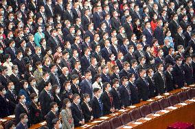 (TWO SESSIONS)CHINA-BEIJING-CEREMONY-PLEDGING ALLEGIANCE-CONSTITUTION (CN)