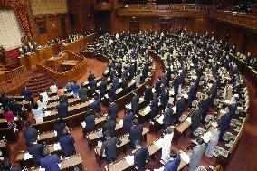 Japan upper house approves next BOJ chief