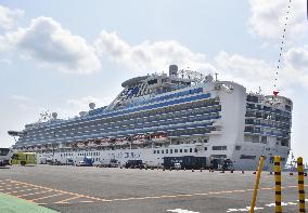 Diamond Princess returns to Yokohama 3 yrs after mass COVID outbreak