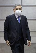 BOJ chief Kuroda's final policy meeting