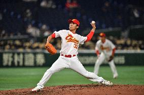 (SP)JAPAN-TOKYO-2023 WORLD BASEBALL CLASSIC-CHN VS CZE