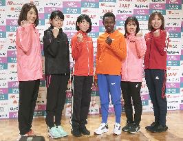 Nagoya Women's Marathon