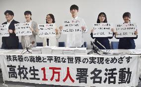 Japanese student peace ambassadors