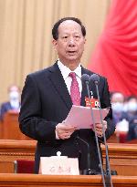 (TWO SESSIONS)CHINA-BEIJING-CPPCC-ANNUAL SESSION-THIRD PLENARY MEETING (CN)