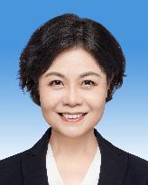 (TWO SESSIONS)CHINA-BEIJING-NPC-STANDING COMMITTEE-VICE CHAIRPERSON(CN)