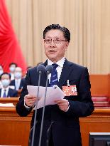 (TWO SESSIONS)CHINA-BEIJING-NPC-ANNUAL SESSION-FOURTH PLENARY MEETING (CN)