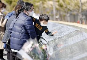 12th anniversary of 2011 Great East Japan Earthquake