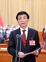 (TWO SESSIONS)CHINA-BEIJING-WANG HUNING-CPPCC-ANNUAL SESSION-CLOSING MEETING (CN)