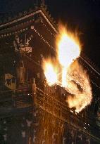 Fire festival at Todaiji-temple
