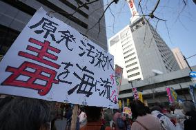 Xinhua Headlines: Japan's nuke wastewater discharge plan batters fishermen's livelihoods, angers global community