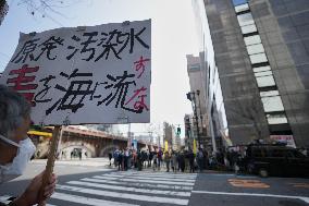 JAPAN-TOKYO-PROTEST-NUCLEAR-CONTAMINATED WASTEWATER