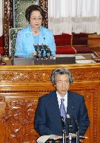Japan's ex-House of Councillors President Ogi dies at 89