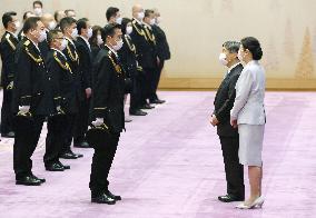 Emperor meets with police officials