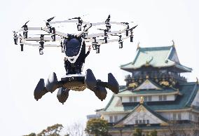 Manned flying car test in Osaka