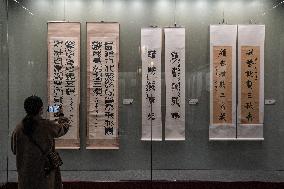 CHINA-LIAONING-SHENYANG-TRADITIONAL ART EXHIBITION(CN)