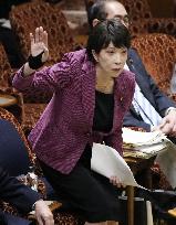 Japanese economic security minister Takaichi