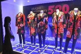 Japan pop group Arashi outfits shown in China