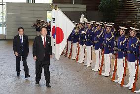 Japan-S. Korea summit