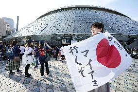 World Baseball Classic