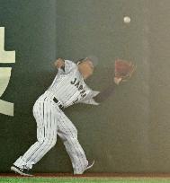 World Baseball Classic