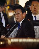 S. Korean President Yoon in Japan