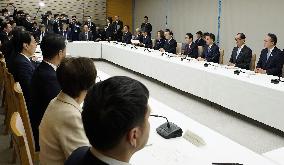 Japan tackling "dark" jobs problem