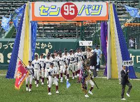 High school baseball in Japan