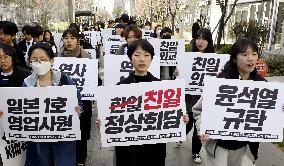 Protest against S. Korean president Yoon