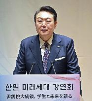 S. Korean President Yoon in Japan