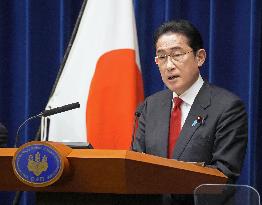 Japan PM on measures against low birthrate