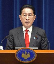 Japan PM on measures against low birthrate