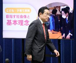 Japan PM Kishida