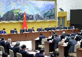CHINA-BEIJING-LI QIANG-STATE COUNCIL-PLENARY MEETING (CN)