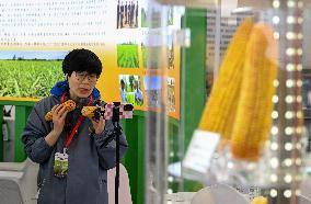 CHINA-TIANJIN-SEED EXPO (CN)