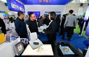 CHINA-TIANJIN-SEED EXPO (CN)