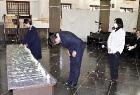Memorial service for Koreans killed in March 1945 air raids on Tokyo